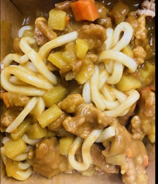 Japanese Curry Udon Chicken