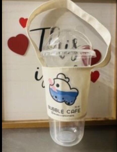 Cup Sleeve